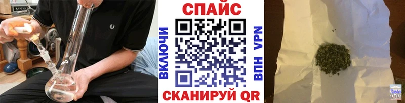БУТИРАТ бутандиол  Купить закладки  Белогорск 