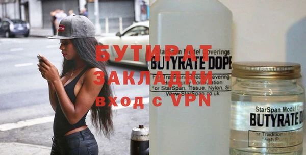 героин Козельск