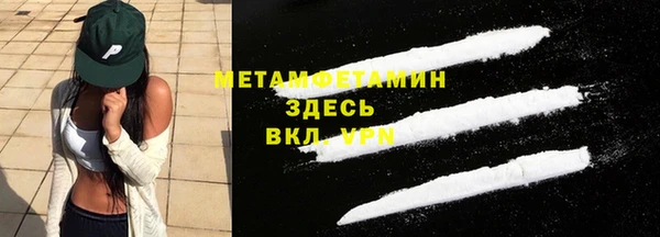 героин Козельск