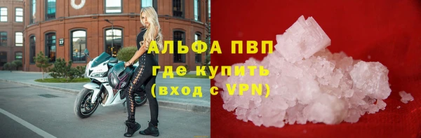 героин Козельск