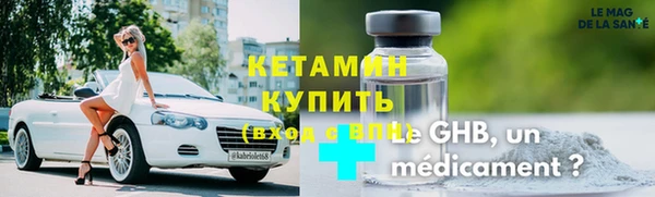 дурь Кодинск