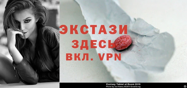 мет Кинешма