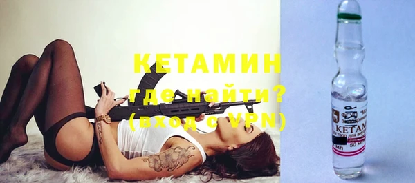 дурь Кодинск