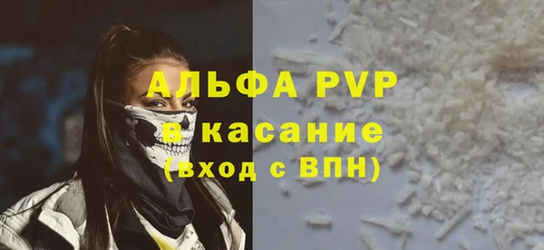 мескалин Козловка