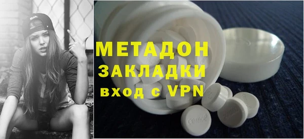 мет Кинешма