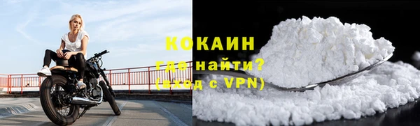 ECSTASY Киренск