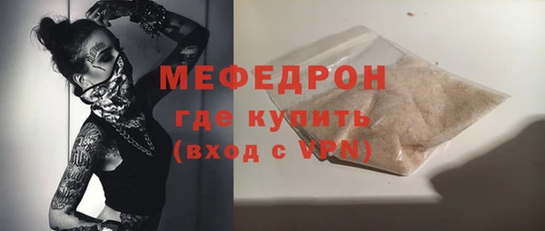 дурь Кодинск