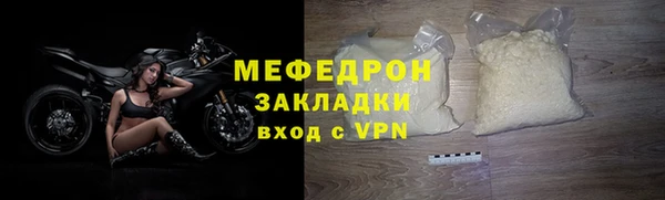 ECSTASY Киренск