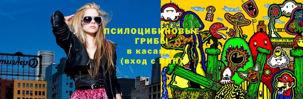 героин Козельск