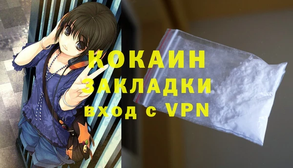 дурь Кодинск