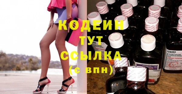 героин Козельск
