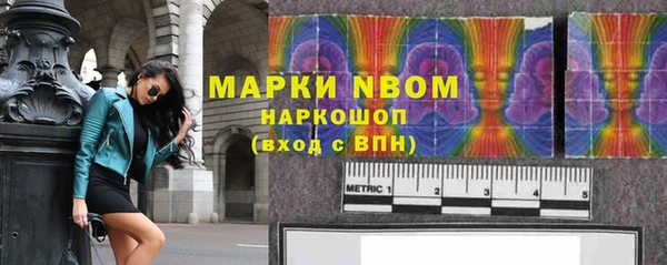 героин Козельск