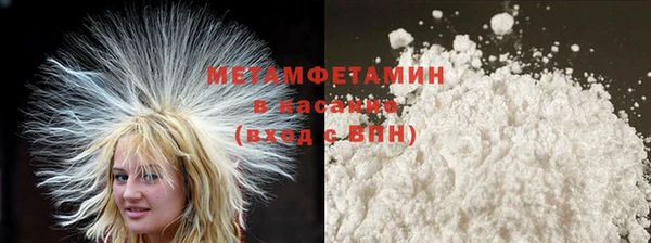 дурь Кодинск