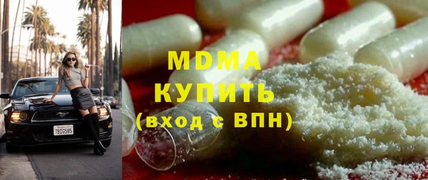 героин Козельск