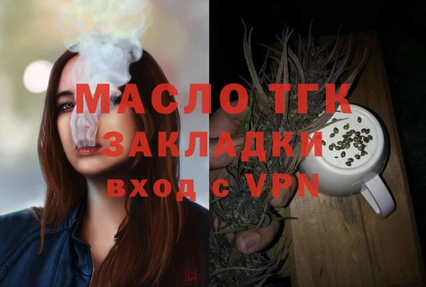 дурь Кодинск