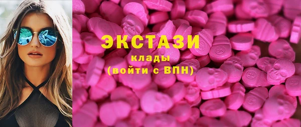 дурь Кодинск