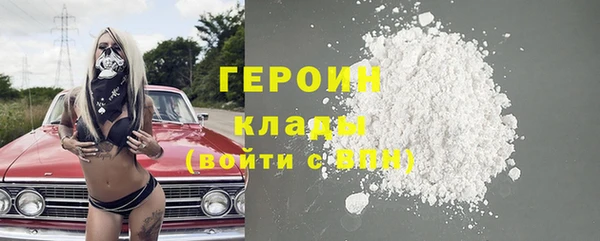 мет Кинешма