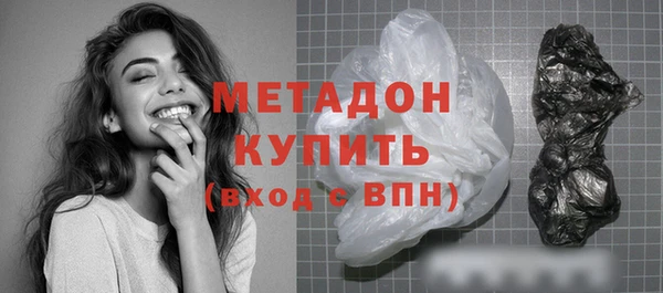 ECSTASY Киренск