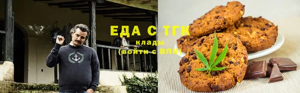 амфетамин Киреевск